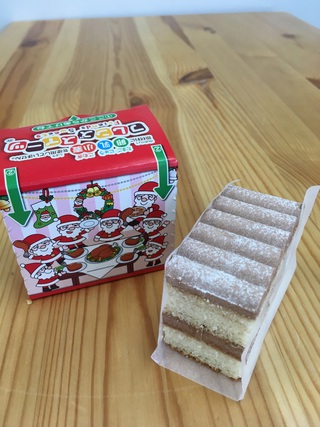 沖縄だより 数量限定 アレルギー対応クリスマスケーキ好評受付中 Qolトラベルサポート